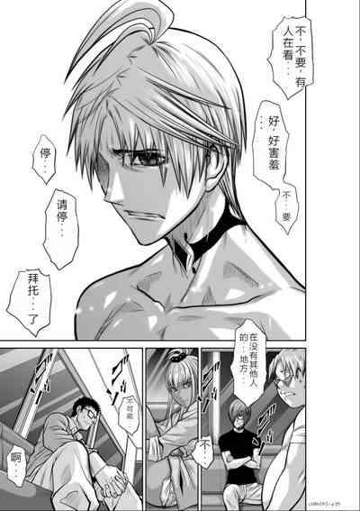 第219頁圖