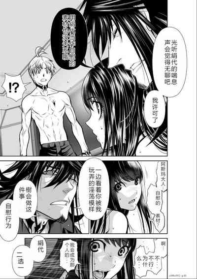 第223頁圖