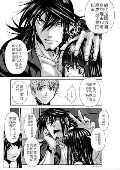第227頁圖