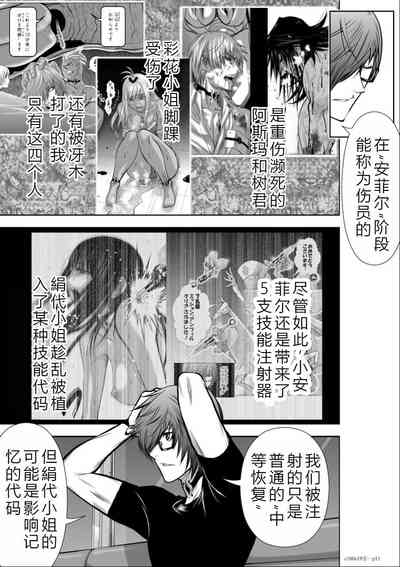 第235頁圖