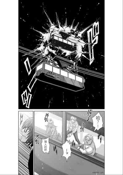 第247頁圖