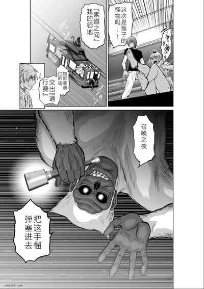 第251頁圖
