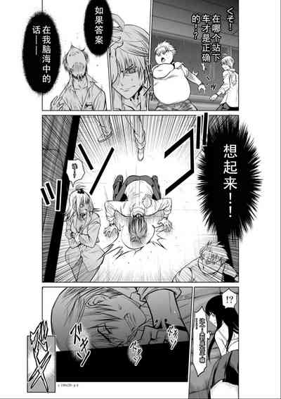 第255頁圖