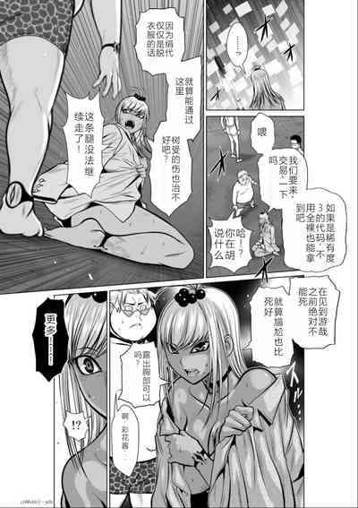 第27頁圖