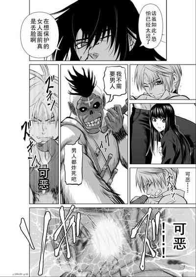 第295頁圖