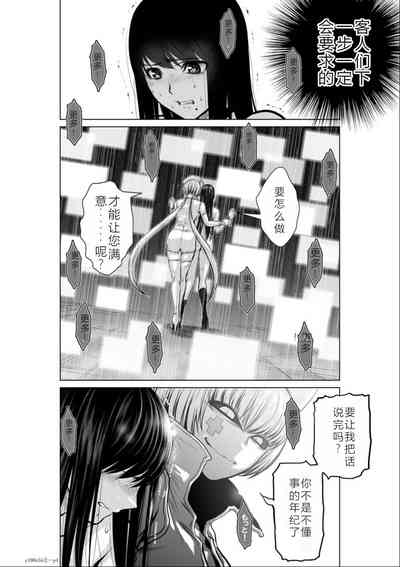 第39頁圖