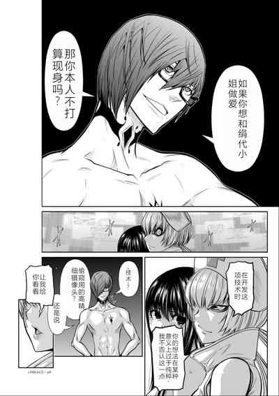 第43頁圖