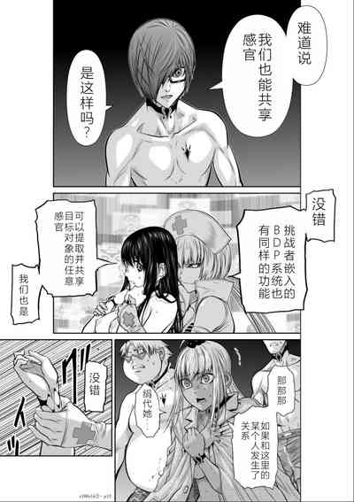 第47頁圖
