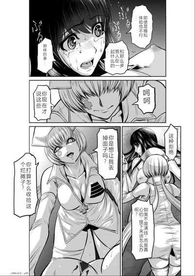 第63頁圖