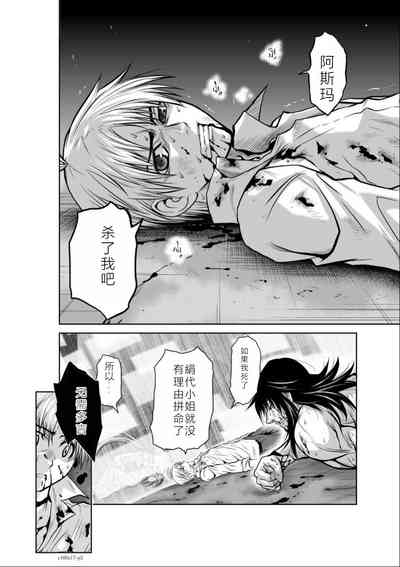 第71頁圖