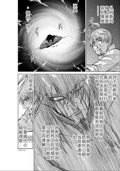 第75頁圖