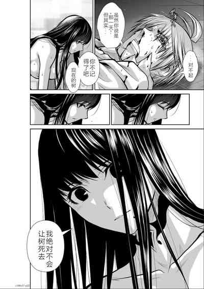 第91頁圖