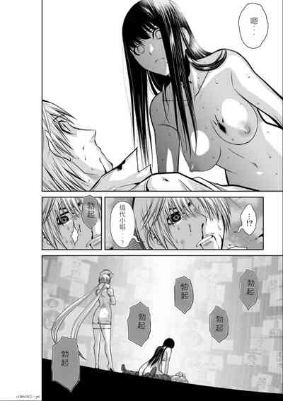 第99頁圖