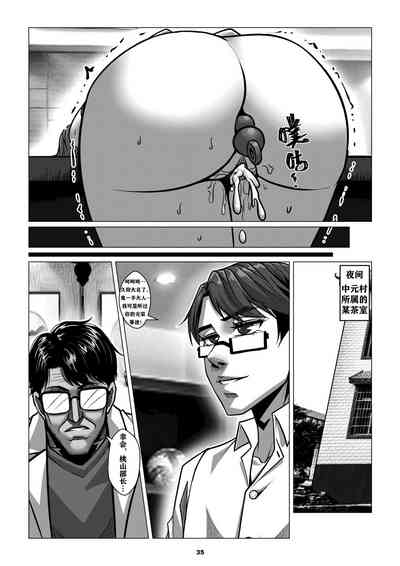 第39页图