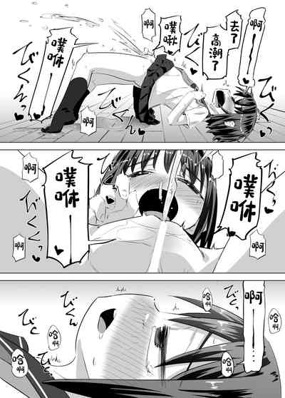 第19頁圖