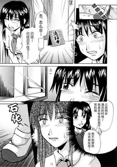 第11頁圖