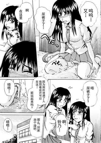 第15頁圖