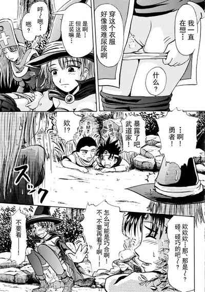 第19頁圖