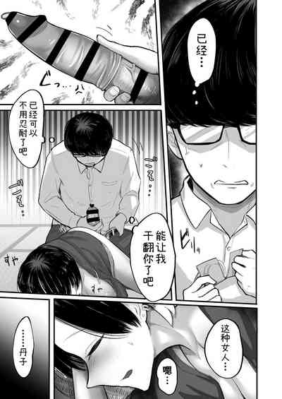 第27頁圖