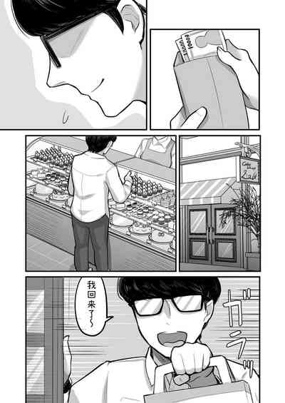第55頁圖