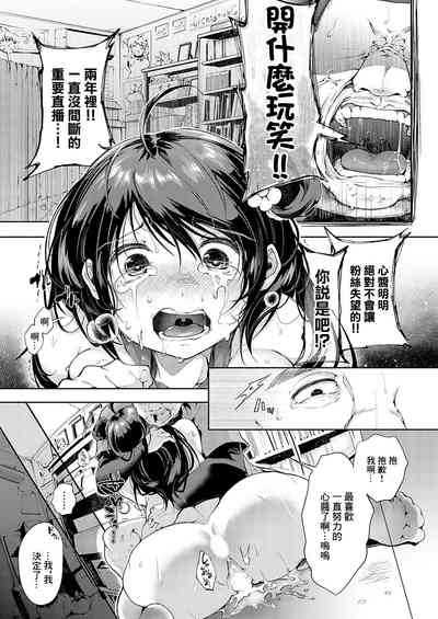 第19頁圖