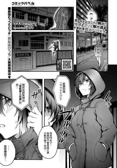 第107頁圖