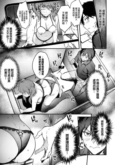 第11頁圖