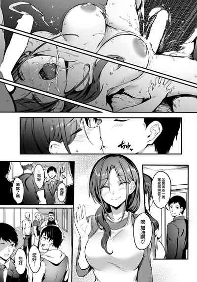 第191頁圖