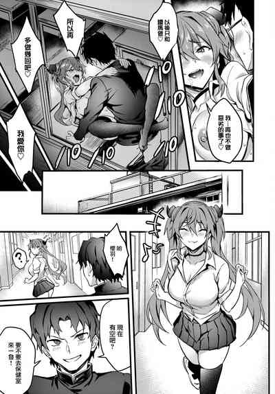 第51頁圖