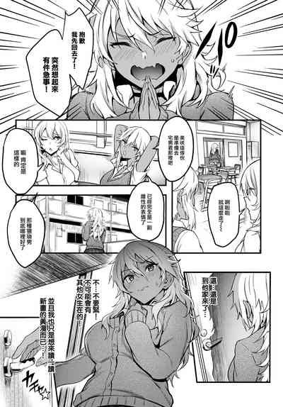 第55頁圖