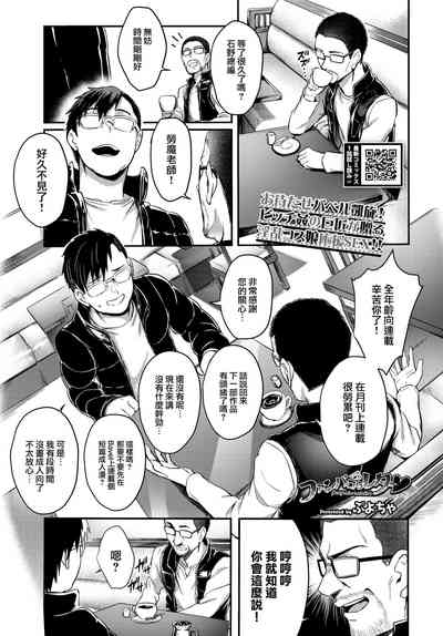 第79頁圖