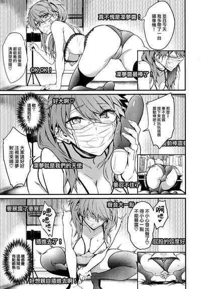 第7頁圖