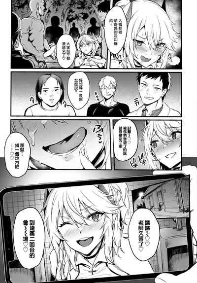 第95頁圖