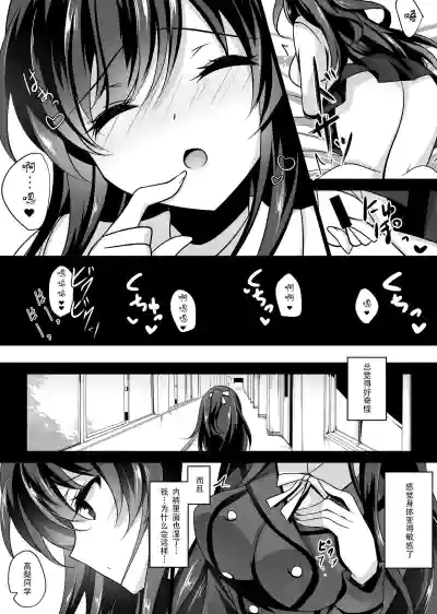 第11页图