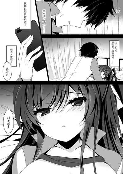 第127页图
