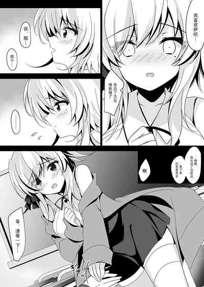 第143页图