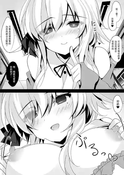 第147页图