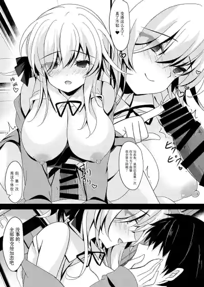 第155页图