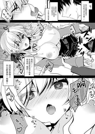 第163页图