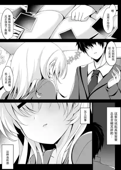 第167页图