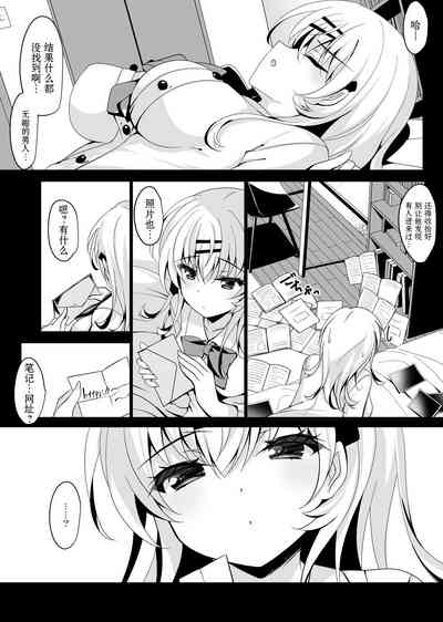 第171页图