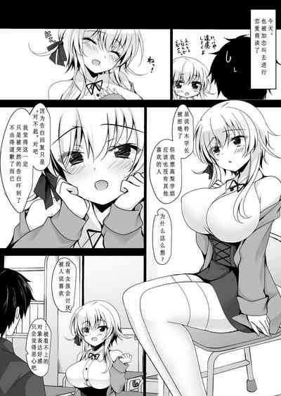 第203页图
