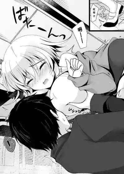 第207页图