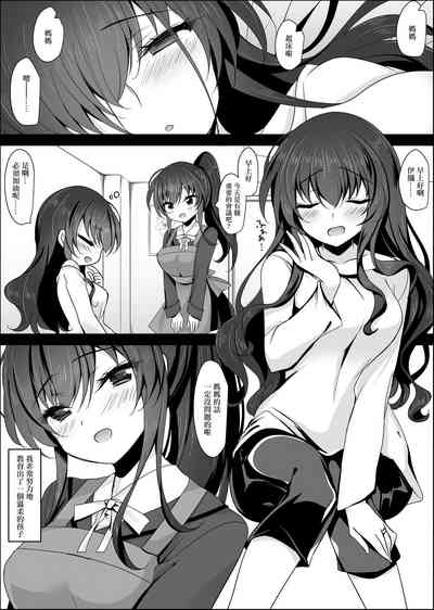 第231页图