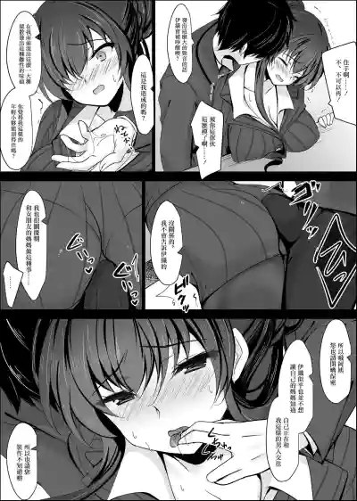 第247页图