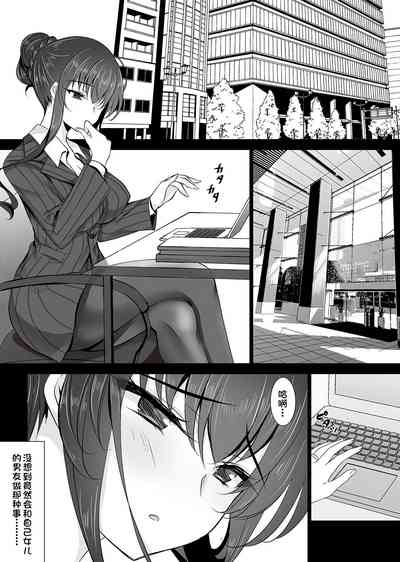 第271页图