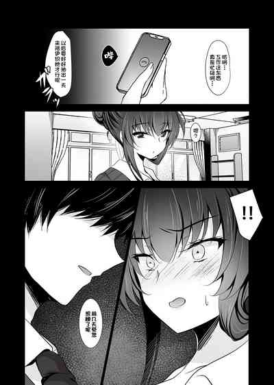第275页图