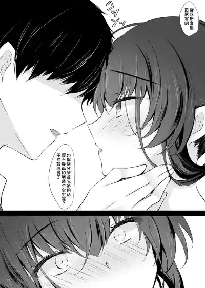第299页图