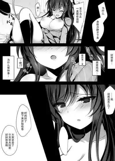 第31页图