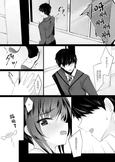 第339页图